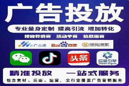微博信息流内容创作与运营经验